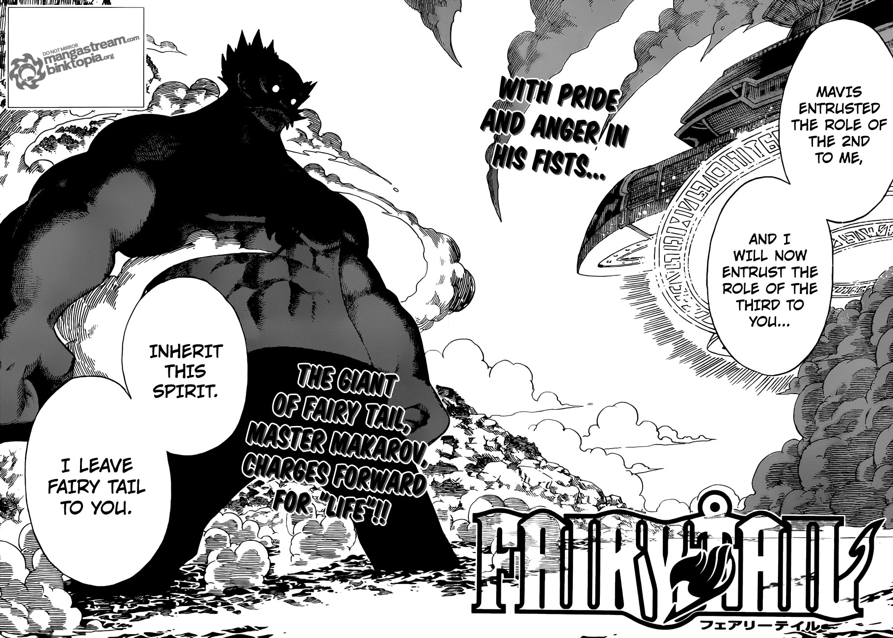 Fairy Tail Chapter 215 3